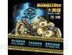 MU 3D Metall Puzzle Transformers 6 Bumblebee Modell Kits DIY 3D Laserschnitt Modell-Bausatz Spielzeug YM-L066