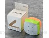 LBYB Magic Cube Sonder 223 Cube Für Kindererwachsene Sicherheit Und Umweltschutz Ultra Durable Und Flexible Einfach Schwarze Carbon-Faser Oberflächen Aufkleber