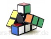 XuBa 133 Finger Magic Cube Stress Relieve Puzzle Spielzeug für Gehirnentwicklung
