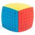 HXGL-Drum Speed ​​Cube 7x7 Magic 3D Cube Puzzles Lernspiel Tragen Sie beständigen professionellen Stress und Angst Linderung Spielzeug Weihnachten Geburtstagsgeschenke für Kinder Erwachsene