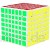 HXGL-Würfel Geschwindigkeits-Würfel Magic Cube 7x7 Cube Sequential Rätsel Geschenk Fidget Finger Toy Denkaufgabe Professionelle Verschleißfeste Durable for Erwachsene Kid Studentenwettbewerb