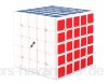 HXGL-Würfel Geschwindigkeits-Würfel-Puzzle-Würfel Magic Cube 5x5 Cube Fidget Finger-Spielzeug for Kinderstudenten Erwachsene Geschenk-Spielwaren-Wettbewerb Fest Durable Professionelle (Size : 5x5)