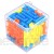 N/V Kleines dreidimensionales Labyrinth Magic Labyrinth Universal 3D Baby Intelligenz Spielzeug pädagogisches Spielzeug tragbar Kinder Geschenke