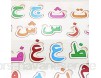 Lankater 1pcs Kinder Frühe Pädagogische Holzpuzzle Alphabet Arabisch Greifplatte Brett Spielzeug Preschool Gift