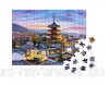 Puzzle 200 Teile Kyoto Japan Stadtbild in der Altstadt von Higashiyama - Klassische Puzzle mit edler Motiv-Schachtel Fotopuzzle-Kollektion \'Japan\'