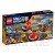 Lego Nexo Knights 70314 - Chaos-Kutsche des Monster-Meisters