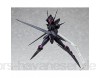 Max Factory - Accel World figurine Figma Black Lotus 16 cm (japan import)