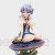 MICOKID Zorn von Bahamut Kotobukiya Michelle Boxed Anime Character Model Collection Spielzeuggeschenk Actionfigur Puppe Desktop-Dekoration Geburtstagsgeschenk Heimdekoration