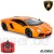 Lamborghini 114GLBO CMJ RC Cars Offiziell lizenzierte Fernbedienung 30 cm Größe 1:14 in Lambo Orange