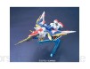 Wing Gundam EW Ver. GUNPLA SD Gundam BB Senshi Vol. 366