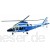 NewRay RC Hubschrauber 1:43 (25173)
